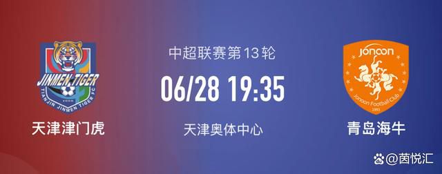 　　　　不雅众也能够不选择，两个版本恰是对世界的两种解读，而选择哪一个版本，又意味着不雅众在镜中映出了本身的态度世界不雅价值选择罢了。